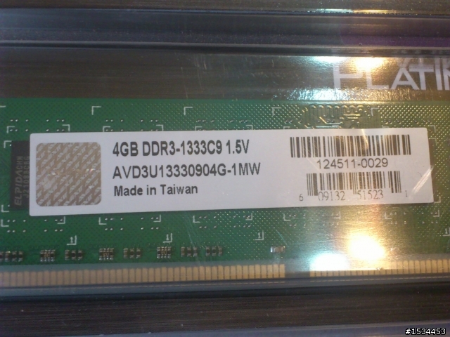 這輩子第一次見到這種記憶體組合…