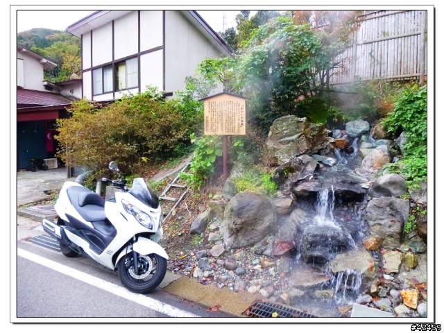 [SKYWAVE TYPE-S]福島縱斷紅葉之旅