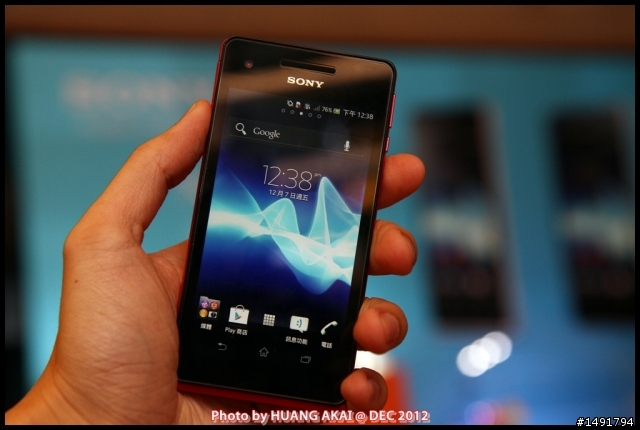 【SONY Xperia V LT25i】影音再進化！美型防水S4雙核體驗