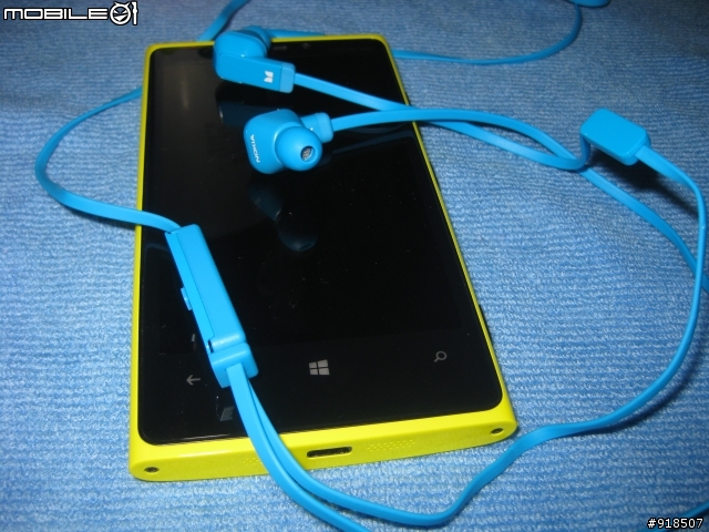 LUMIA 920黃色開箱獻曝