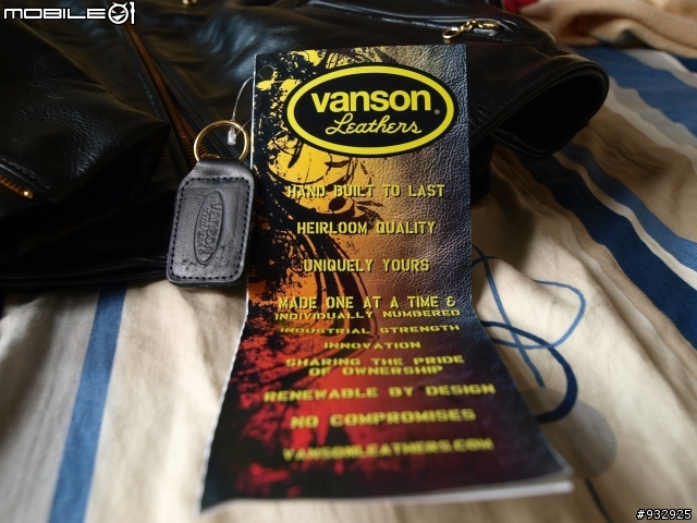 [開箱]Vanson Leathers Model B 立領皮衣