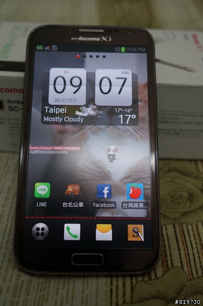 日版NOTE2--DOCOMO SC-02E 棕色版簡易開箱