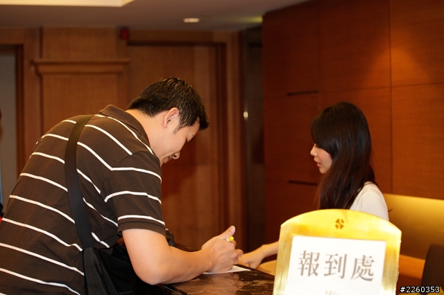 隨時隨地水心所欲!防水防塵旗艦機「Sony Xperia V」體驗會高雄場-漢來飯店