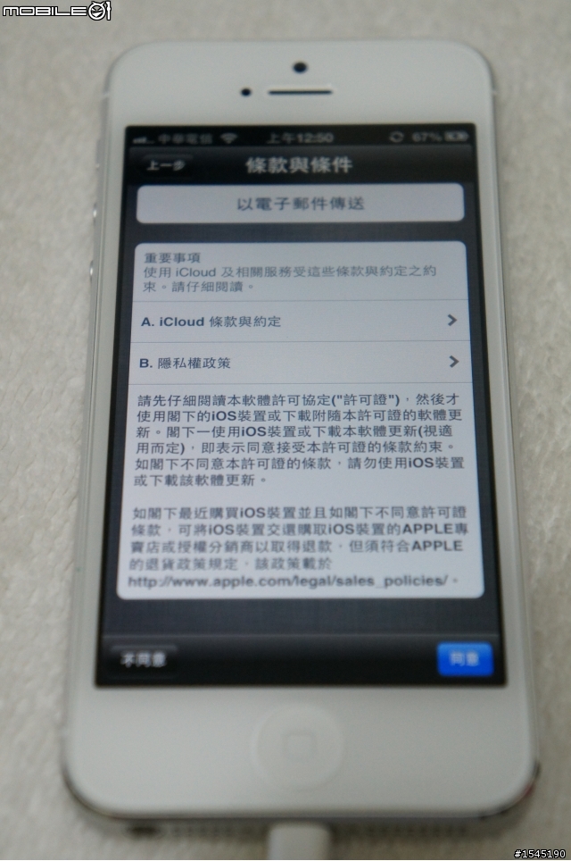 [雙i5開箱]台灣也已經開始預購了...那就一起慶祝吧!!!(圖.......超級多)