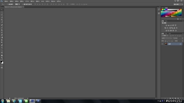 求救！我安裝ps cs6試用版無法顯示圖案！