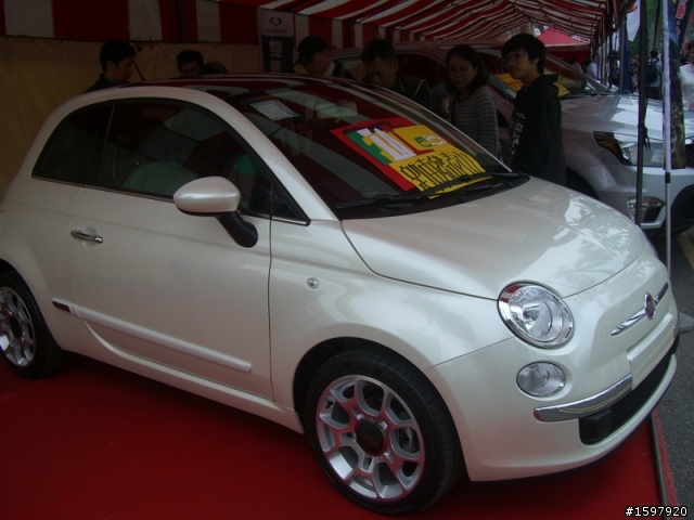Fiat 500