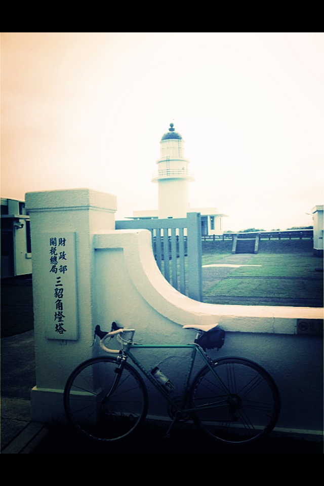 {漫~典}一日三角(塔)~我累積了快200K~20121216