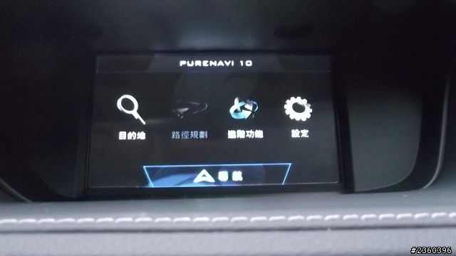 LEXUS ES300h 開箱 豪華版 澤光白 ( Pioneer 專車主機 ) ... 一萬公里實跑油耗數據