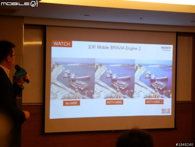 Sony Xperia V 體驗會分享心得--高雄場
