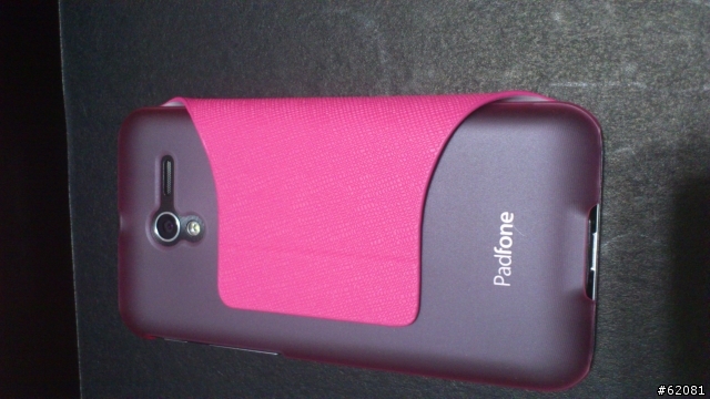 (分享) padfone 2側翻式手機皮套