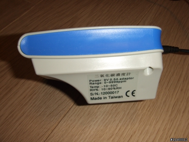 [懶惰蟲開箱] Twintex TE-702 壁掛/桌用兩用型二氧化碳計