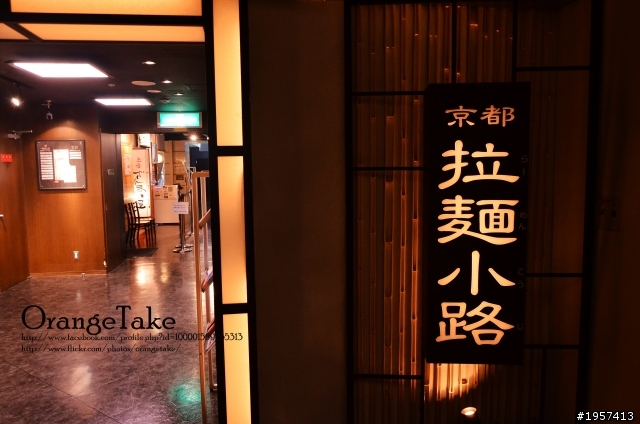 【遊記】九月關西京阪神 新手  12/24更新
