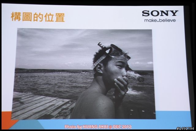 【SONY α99 SLT-A99V】半透明反光鏡全幅機攝影體驗課