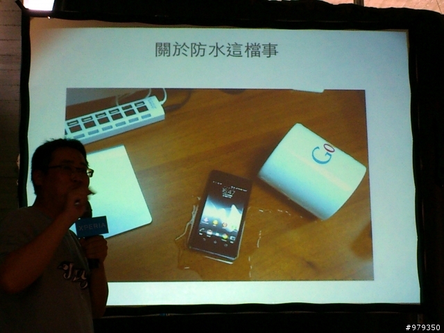 【來自Xperia V的感動。水時水地的自在生活！】之台中體驗會(with my arc s)-12/9