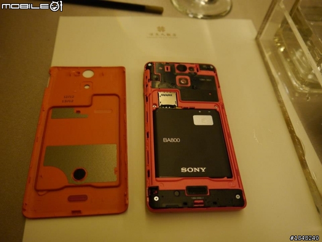 Sony Xperia V 體驗會分享心得--高雄場
