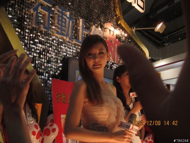 台北資訊展-亞太請來安心亞