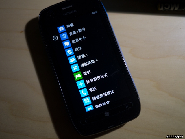 哈哈~~我的710也更新WP7.8囉