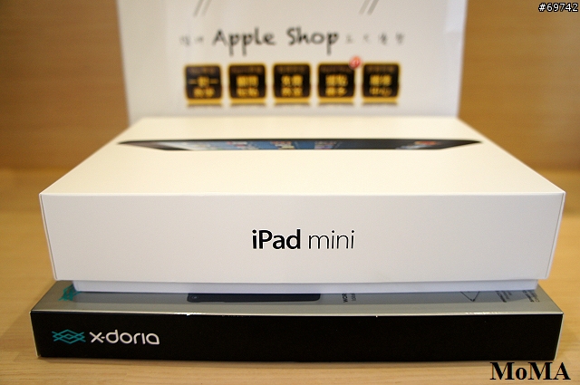[MoMo桑分享] iPad mini + Smart Cover 另一種隨身攜帶高行動力的感動