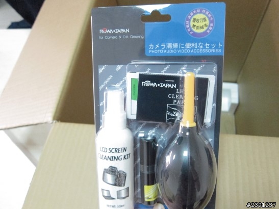 開箱文-防潮家的新款電子防潮箱~fd70ca
