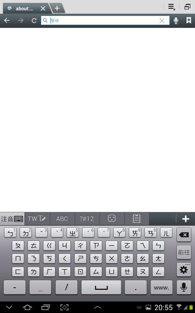 Note 10.1 更新4.1.1
