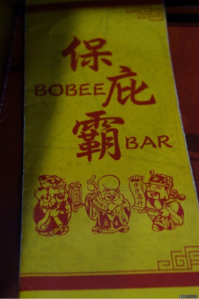 三度重新開幕-台北圓環也搞文創