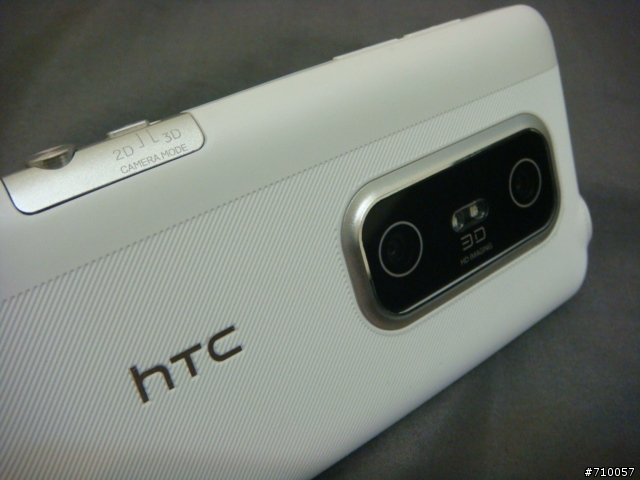 [開箱] HTC EVO 3D 美版 CDMA(Sprint) 純白體驗