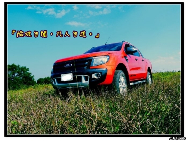 [開箱]    OFFROAD 小試身手  NEW RANGER