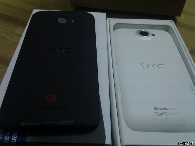 【開箱文】午覺中我弟竟然送我HTC butterfly ……啊…我要瘋掉了