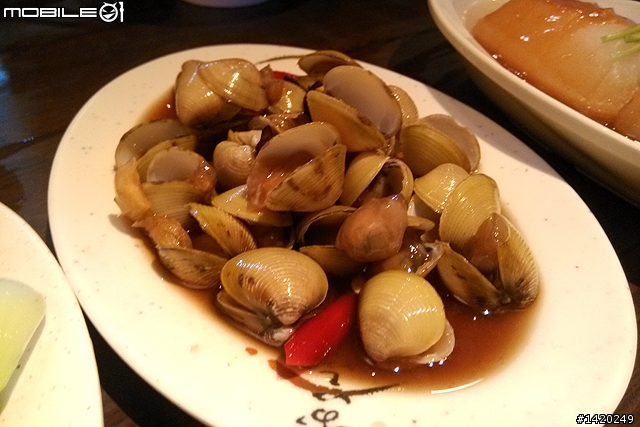 陳記米粉湯
