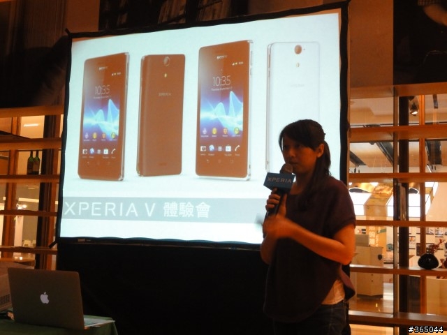 『水』你行的好夥伴：Xpera V  (與Xpera TX簡單比較)