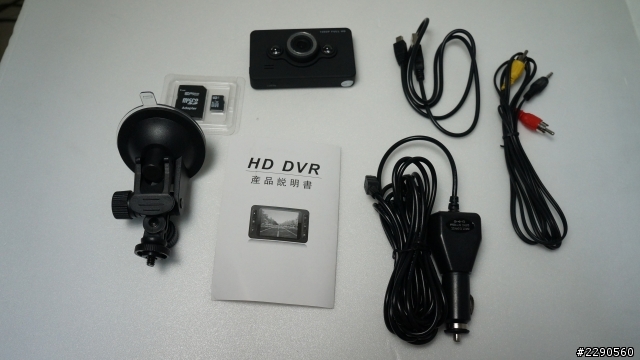 (開箱文) 防衛者 行車紀錄器1080Full HD使用心得分享