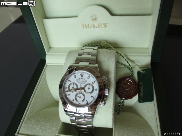 分享 Cosmograph Daytona(white)
