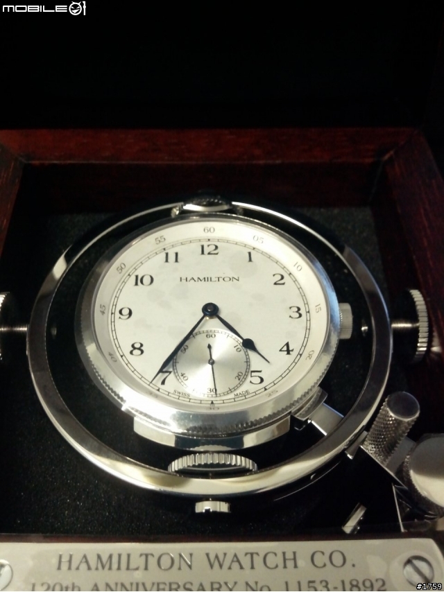 Hamilton Navy Pioneer