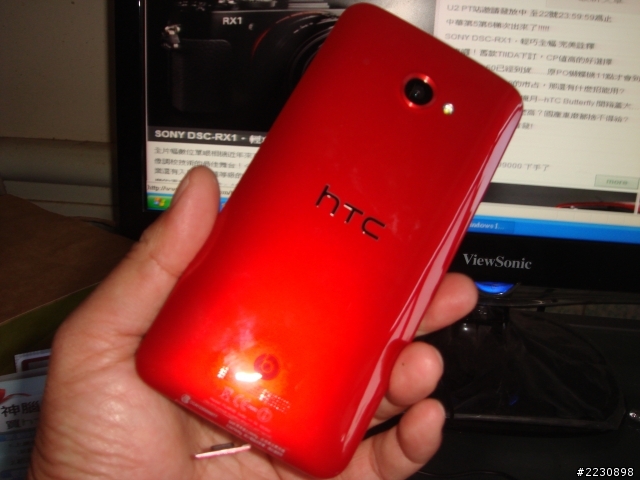 蝴蝶機終於等到你了