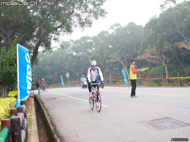 20121216捷安特嘉年華之捷安特盃登山賽
