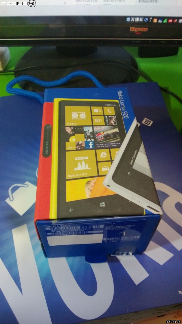 [開箱]末日願望 Lumia 920黑