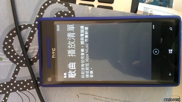 WP8的音樂撥放器好爛 (新增上傳圖片)