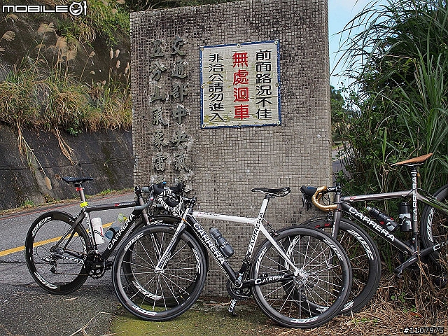[Z進化分享]Zipp Series + Carrera Veleno