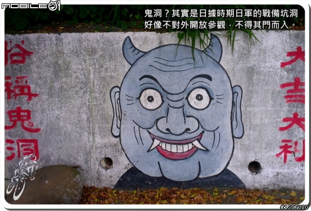 騎單車追火車_清水五福圳海線拍火車...