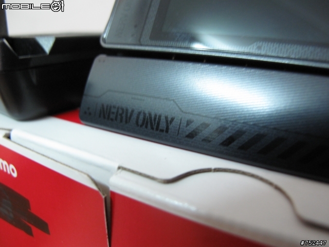 台幣補完計畫SH-06D NERV入手
