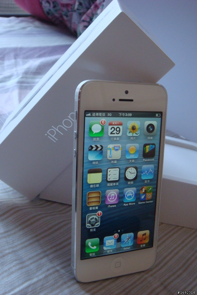 I phone 5 到手..