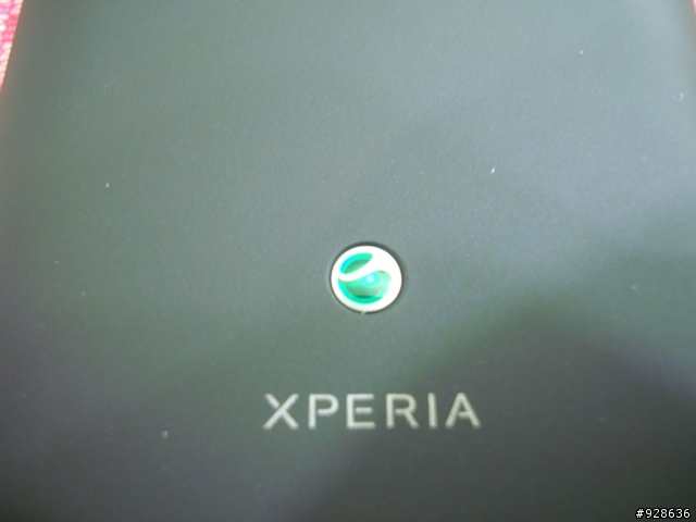 SONY XPERIA TX 開箱