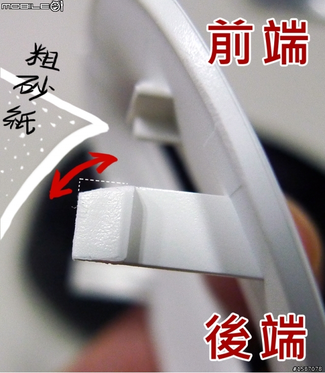 Microsoft 微軟無線行動滑鼠 3500-左鍵嘰嘰乖乖聲音修復記