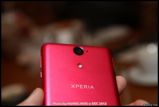 【SONY Xperia V LT25i】影音再進化！美型防水S4雙核體驗