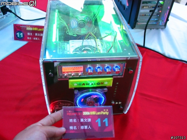 下雨天！圖多-整理好久之前對電腦王"比賽三屆的炫光機殼改裝大賽"建議作品可以改進的地方
