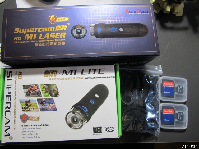 今天去資訊展帶了兩隻M1豹回家