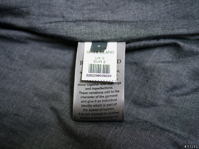 (分享)簡單開箱 RIVER ISLAND 皮衣