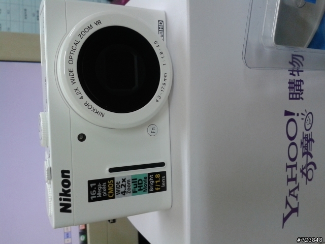 P310 開箱