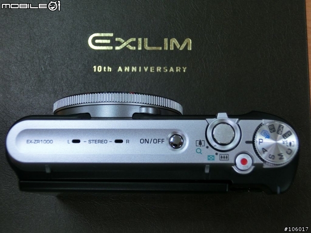 [冷門開箱]好玩好用卻被忽略的冷門隨身相機CASIO EX-ZR1000