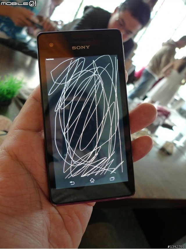 隨時隨地水心所欲!防水防塵旗艦機「Sony Xperia V」體驗會--台中場[圖多]